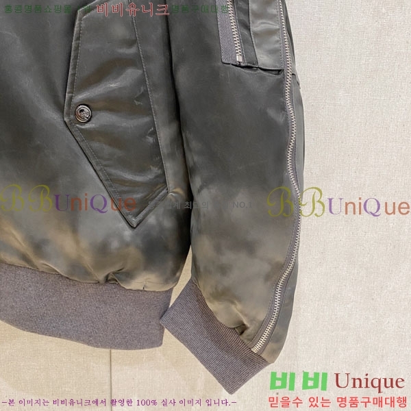 ���� �߷��þư� �е� ���� BL215346-1