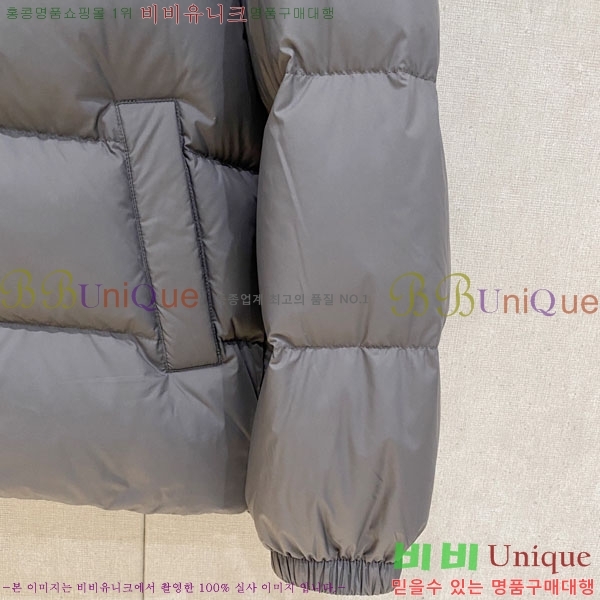 ���� ����� �ٿ� �е� PAD234021-3