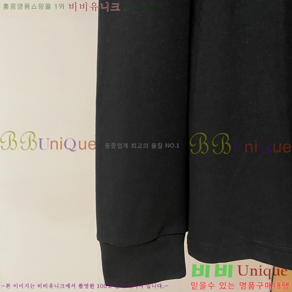 ���� ���̺��� ���� Ƽ���� LV5473615-2