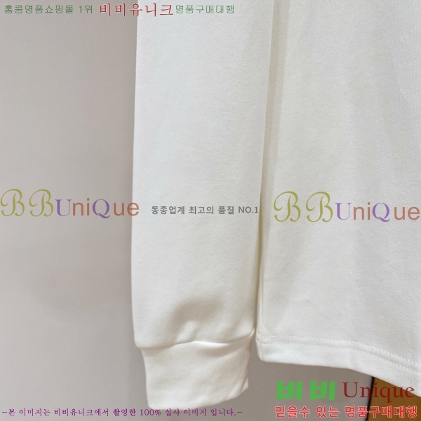 ���� ���̺��� ���� Ƽ���� LV5473615-1