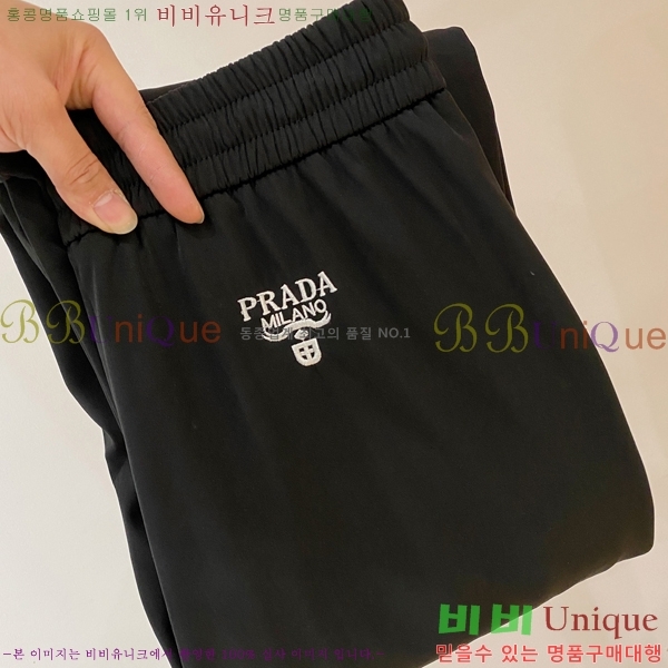 ���� ����� ���� PA416387-2