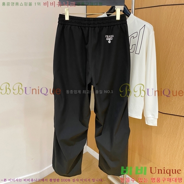 ���� ����� ���� PA416387-2