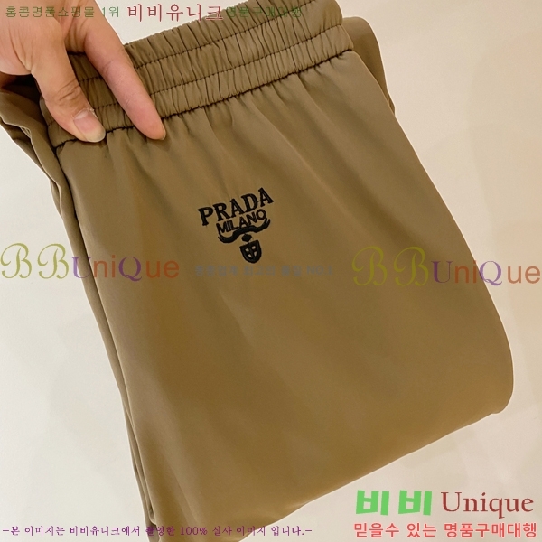 ���� ����� ���� PA416387-1