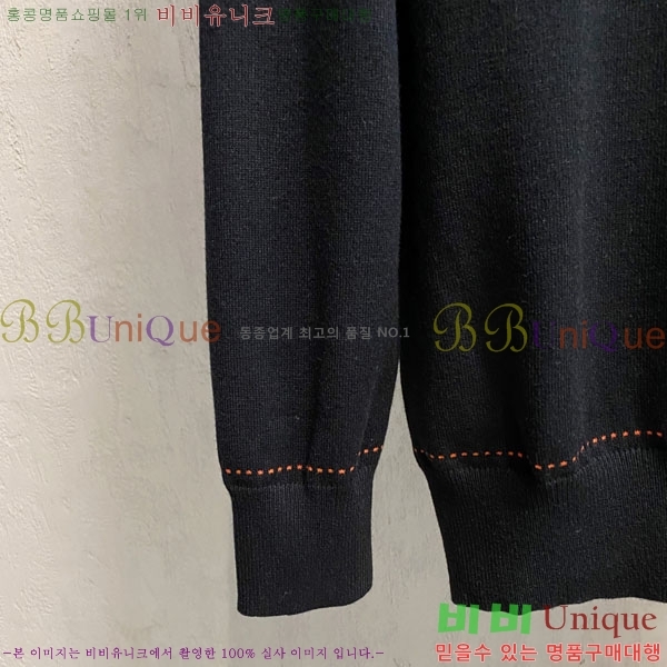 ���� �����޽� ������ HE419268-2