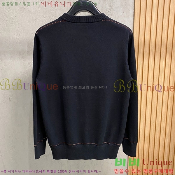 ���� �����޽� ������ HE419268-2