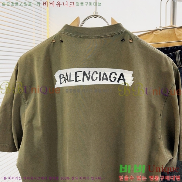 ���� �߷��þư� ���� Ƽ���� BL07796-2