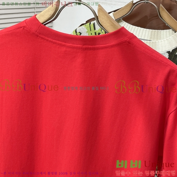 ���� ������ ���� Ƽ���� B2647857-1