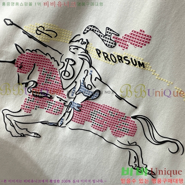 ���� ������ ���� Ƽ���� B2647857-2