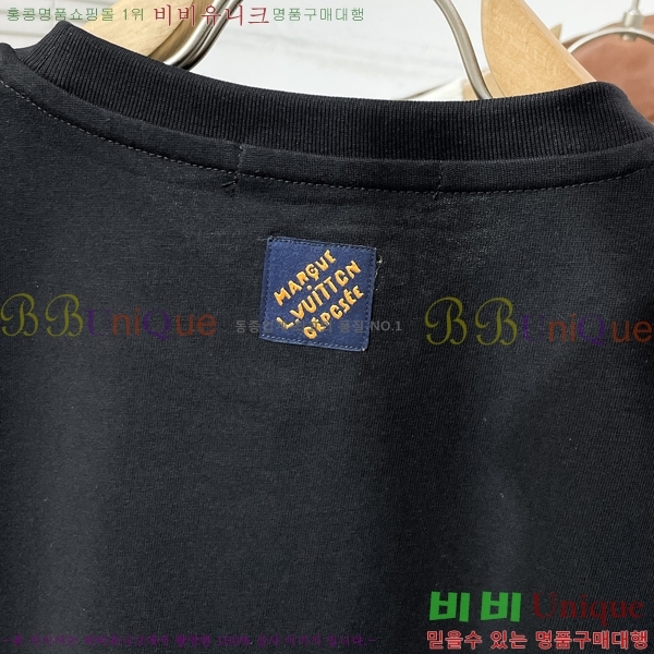 ���� ���̺��� ���� Ƽ���� L97396