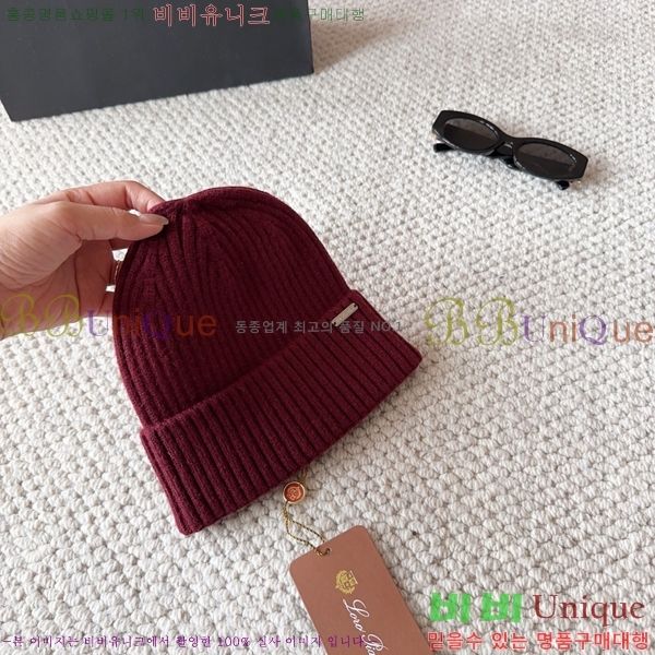 ��**�Ƴ� ���� LP97539-6