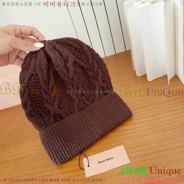 �̿�̿� ���� MU226713-2