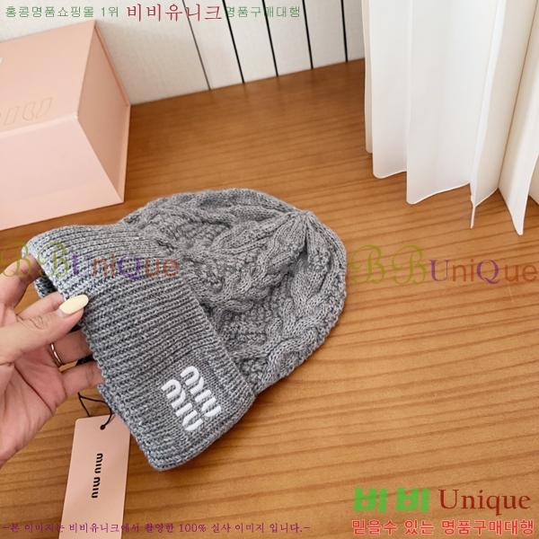 �̿�̿� ���� MU226713-4