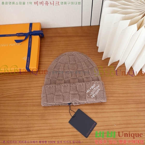 ���̺��� ���� LV5153132-1