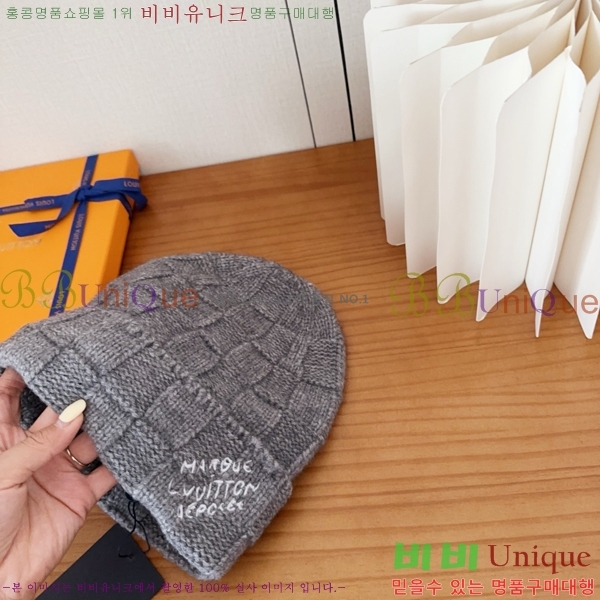 ���̺��� ���� LV5153132-2