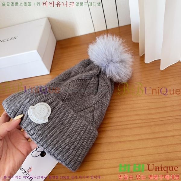 ��**�� ���� MO89616-1