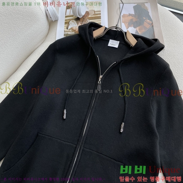 ���� ������ �� ��Ʈ ���� B07973-1