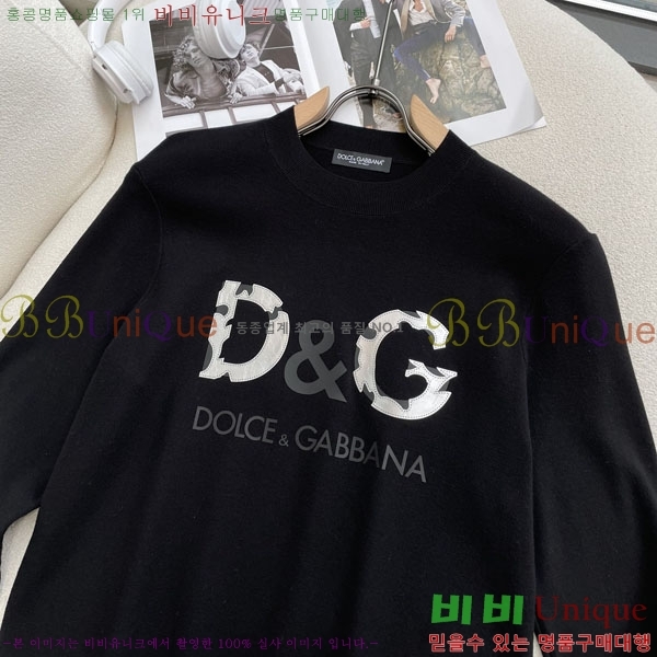 ���� ��ü�ذ��ٳ� ������ D9733168