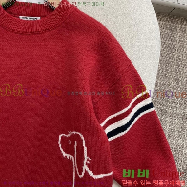 ���� ����� ������ TB987492-3