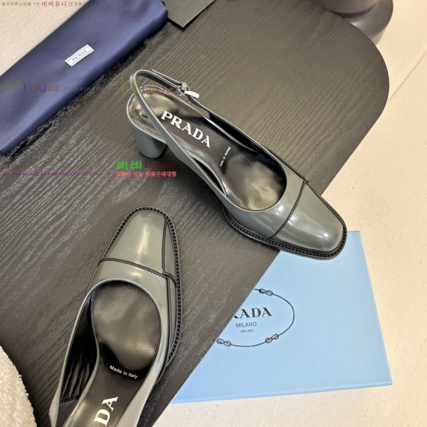 ��*�� ������ ������ 39PR2512227-1 �� 8.5cm