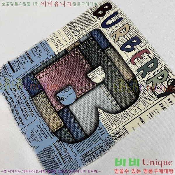 ���� ������ ������ B8452986-2