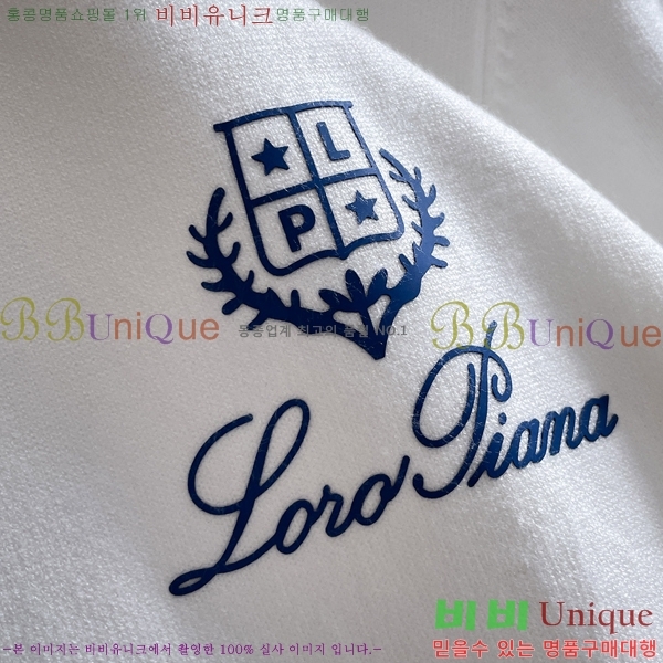 ���� ��**�Ƴ� ������ LP907774-1