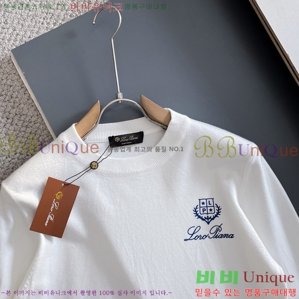 ���� ��**�Ƴ� ������ LP907774-1