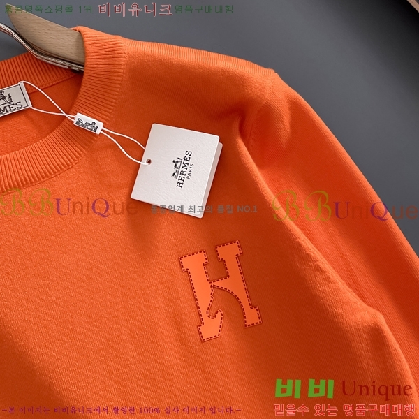 ���� �����޽� ������ HE419265-1