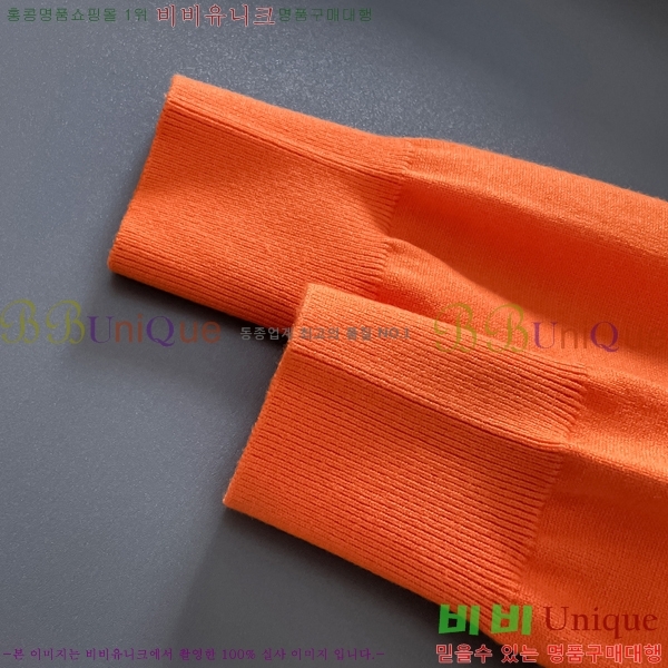 ���� �����޽� ������ HE419265-1