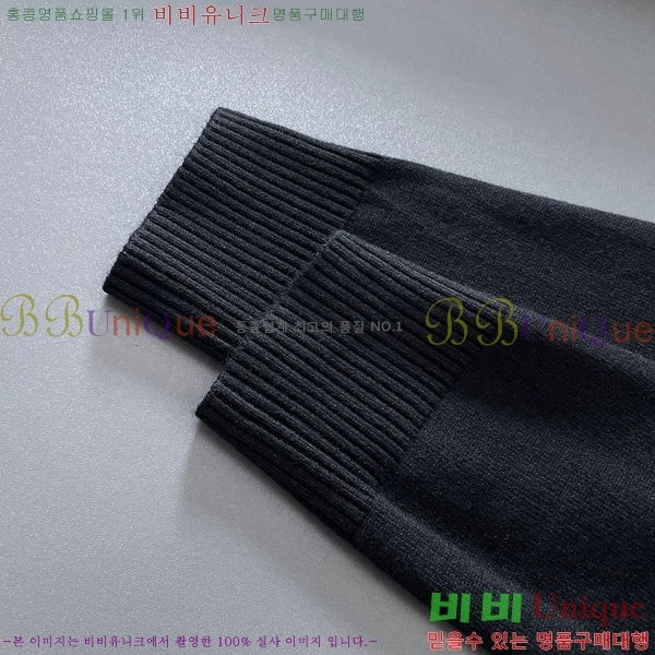 ���� �����޽� ������ HE419265-3