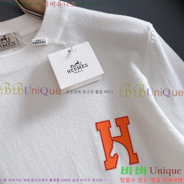 ���� �����޽� ������ HE419265-2