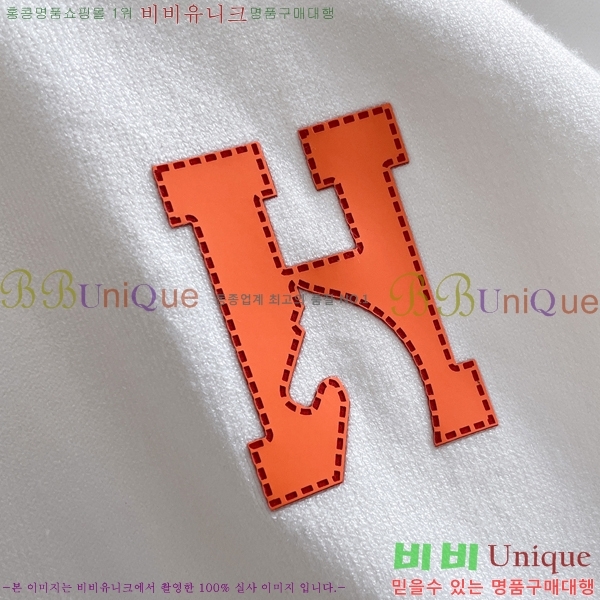 ���� �����޽� ������ HE419265-2