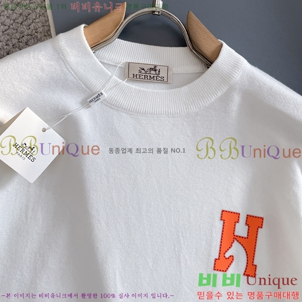 ���� �����޽� ������ HE419265-2