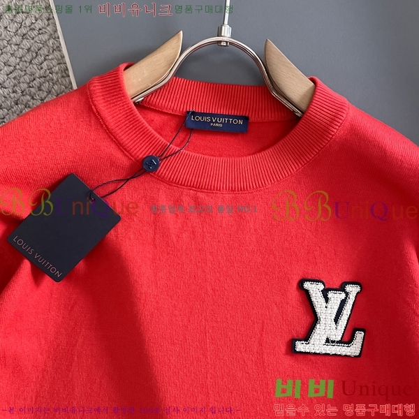 ���� ���̺��� ������ LV2367297-1