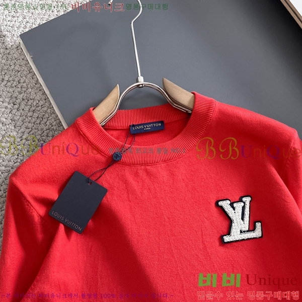 ���� ���̺��� ������ LV2367297-1