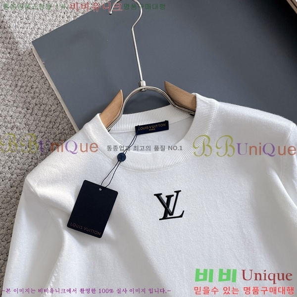 ���� ���̺��� ������ LV2367296-4