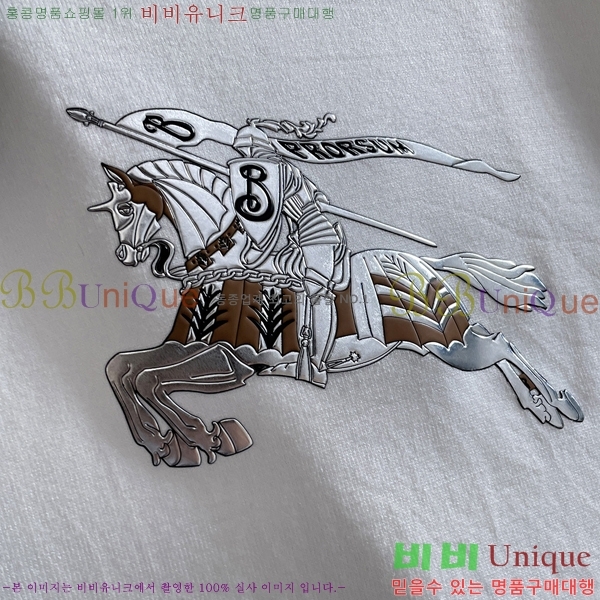 ���� ������ ������ BU376467-1