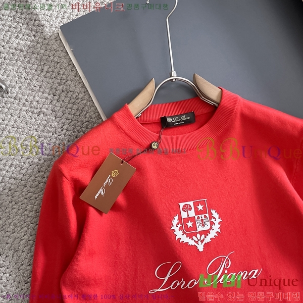 ���� ��**�Ƴ� ������ LP907775-2