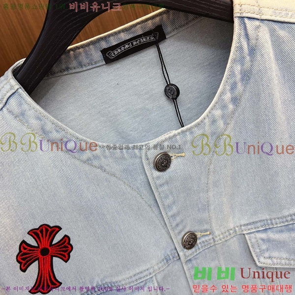 ���� ũ������ ��Ŷ CH4342817