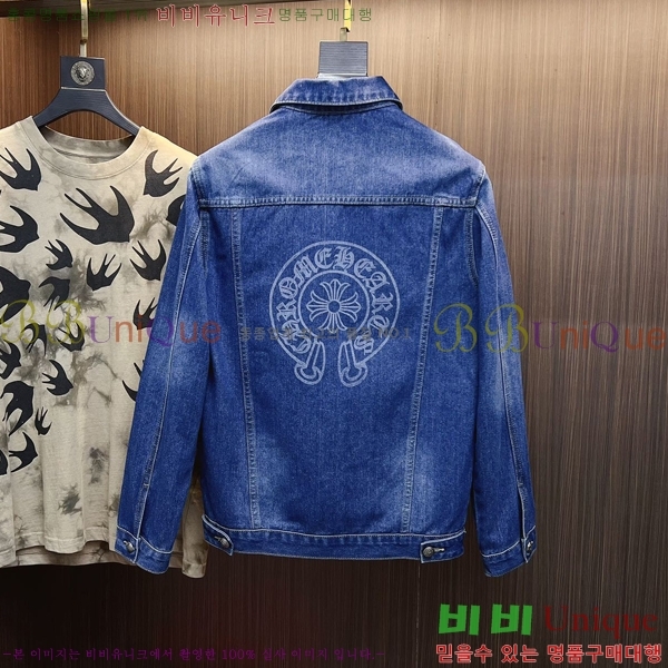 ���� ũ������ ��Ŷ CH4342819