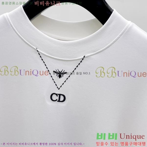 ���� ��� ���� Ƽ���� D99413-1