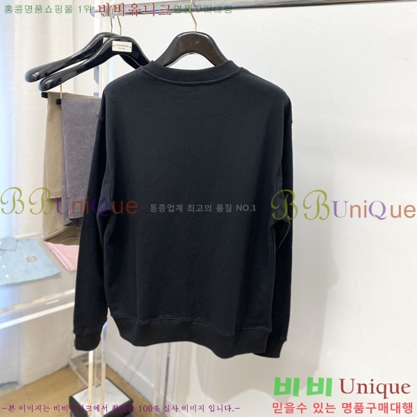 ���� �ο��� ������ LW242387-1