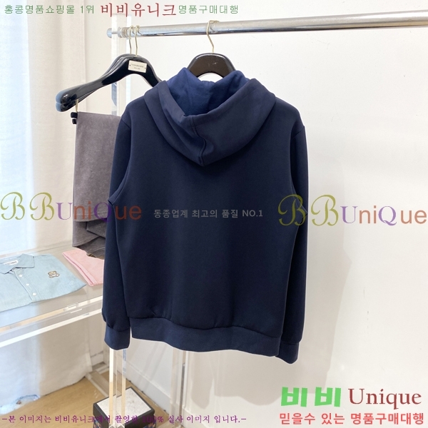 ���� ��� ���� DO57292-1