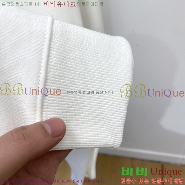 ���� ���� ������ GU134706-2