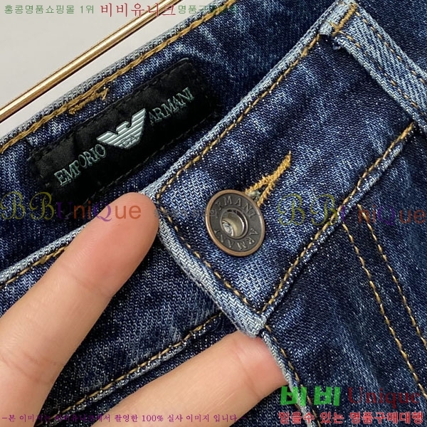 ���� �˸��� ���� A96752