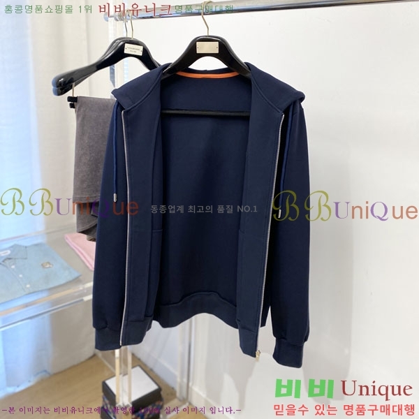 ���� �����޽� ���� HE211537-1