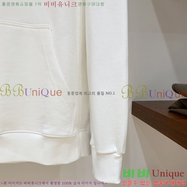 ���� ���̺��� ������ LV3256426-2