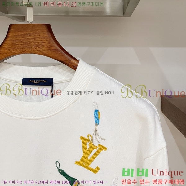 ���� ���̺��� ������ LV3256426-2