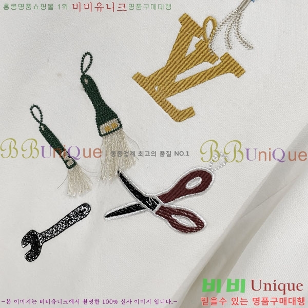 ���� ���̺��� ������ LV3256426-2