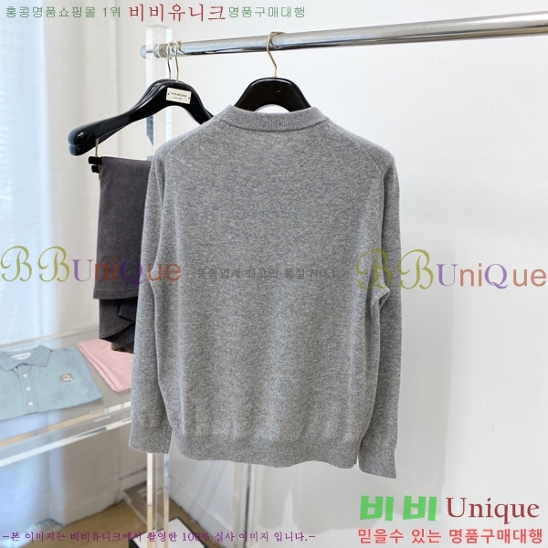 ���� ��**�Ƴ� ������ LP907772-3