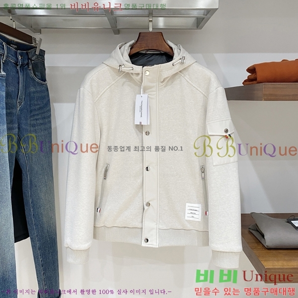 ���� ����� �е� ���� TB956627-1